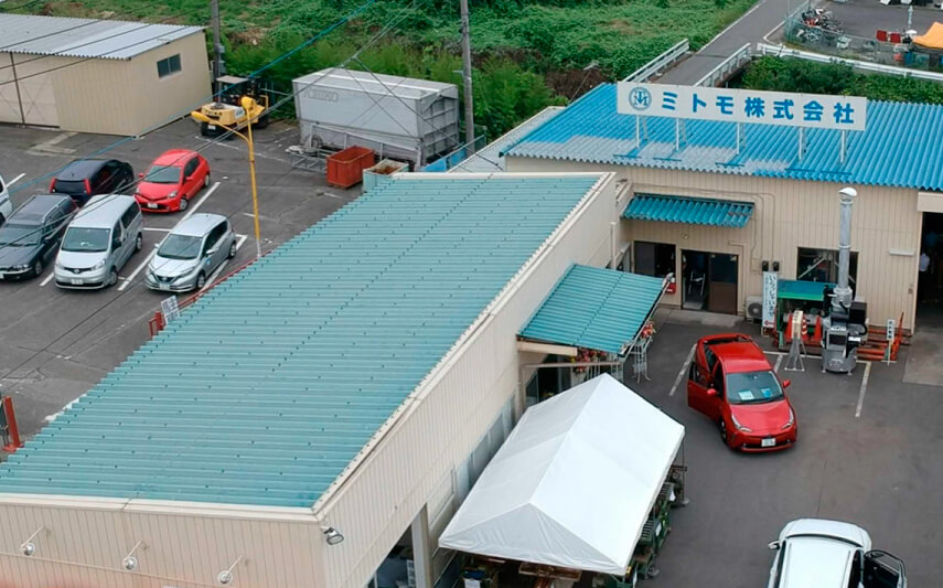 会社概要
